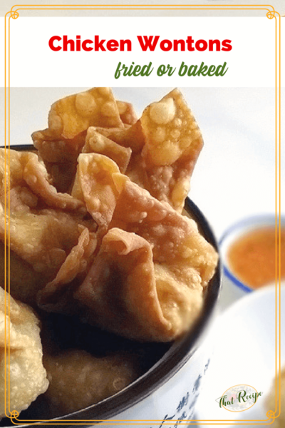 chicken wontons in a bowl with sauce and text overlay